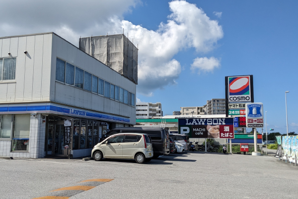 ローソン 那覇高良店（徒歩約5分）